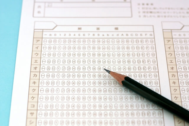 資格学校のM&A/会社売却の写真