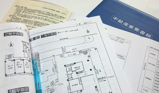 不動産仲介業のM&A/会社売却の写真