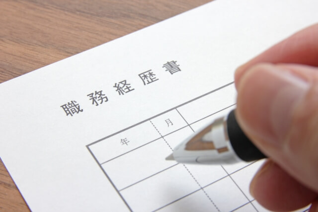 人材派遣会社のM&A